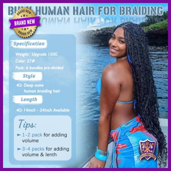 150g 14 Inch Human Hair Extensions 6 Bundles Deep Wave Boho Braiding main image 5